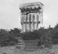 Plaszow Memorial 2